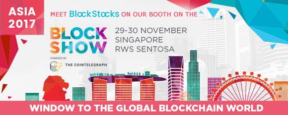 Block Show Asia 2017